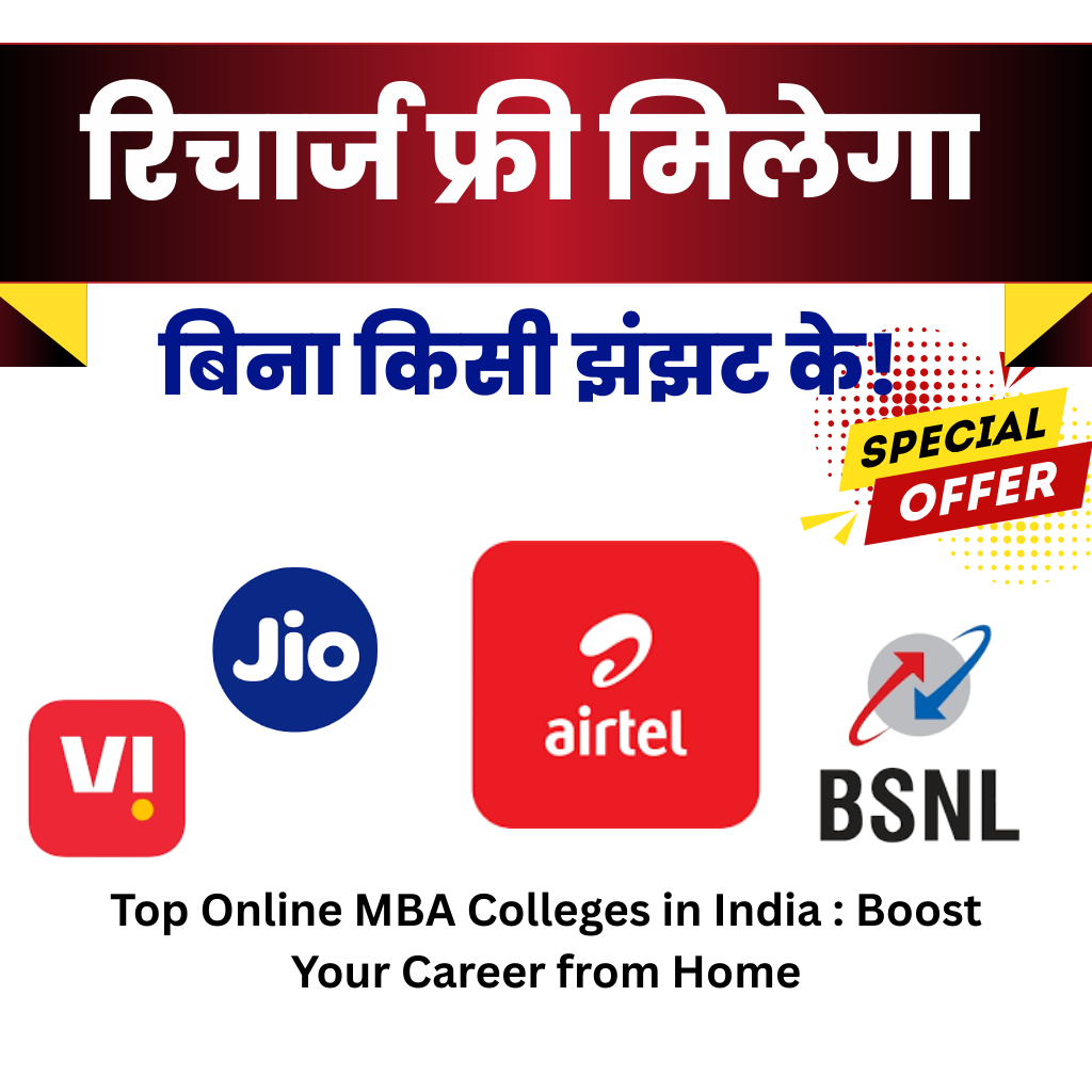 Top Online MBA Colleges in India